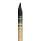 Da Vinci Petit Gris Pur Blue Squirrel Brush - Quill, Short Handle, Size 0